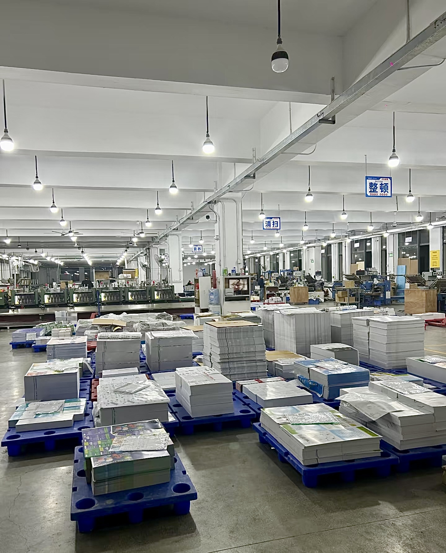 Paper production floor